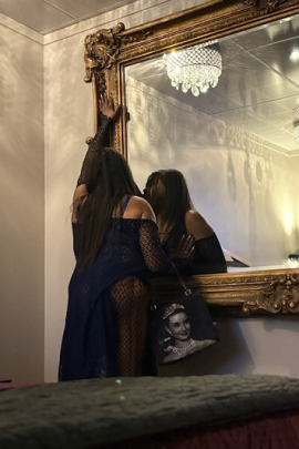Amani Skye | Nurturing at Heart, Seductive by Nature | 0432 222 946
